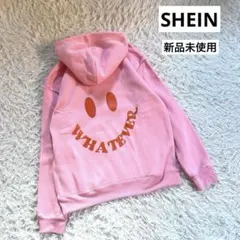 新品　SHEIN スマイルロゴ 裏起毛 パーカー ピンク スウェット XS