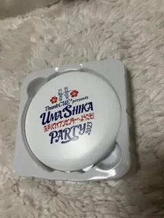 Item thumbnail for item 27ea7d30-f2af-4ae8-8d22-811327146691