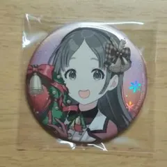 2025年最新】倉本千奈 缶バッジの人気アイテム - メルカリ