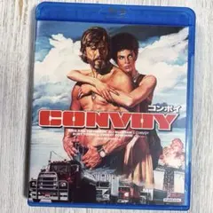 user_237948c6様 リクエスト 2点 まとめ商品