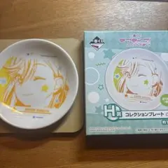 ラブライブ！スーパースター！！ 澁谷かのん 一番くじ H賞