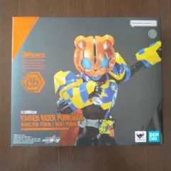S.H.Figuarts 仮面ライダーパンクジャック モンスター/ビートフォームのサムネイル