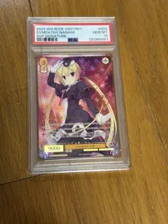 2026年最新】Sympathy 七海 SSPの人気アイテム - メルカリ