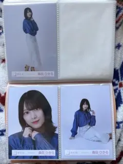 櫻坂46 森田ひかる 生写真 デニムコーデ セミコン