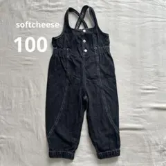 しまむら　softcheese サイズ100