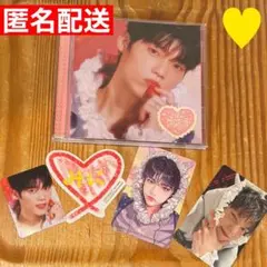 INI ソロジャケ 木村柾哉 【FC限定盤 MASAYA Ver.】