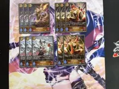 シャドウバース エボルヴ 侮蔑ドラゴン デッキパーツ - メルカリ