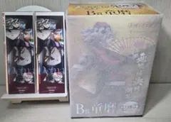 鬼滅の刃 無限城決戦開幕 B賞 童磨 ノンスケールフィギュア アニプレックス