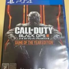 COD BO3