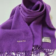 訳あり PAULE KA ポールカ マフラー カシミヤ 100% 紫