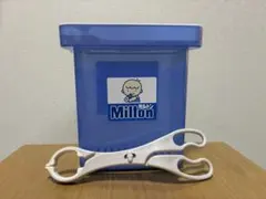ミルトン専用容器＋ピジョン哺乳びん消毒はさみセット