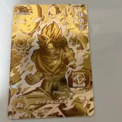 2025年最新】ドラゴンボール ヒーローズ ゴールドの人気アイテム