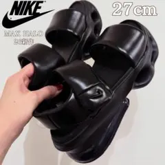 大人気☆】 27cm ✨ NIKE AIR MAX HALO 26年新作☆ - メルカリ