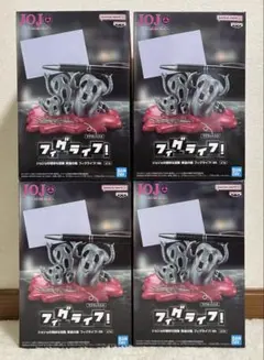 ジョジョの奇妙な冒険 黄金の風 フィグライフ！ Mt ４体セット