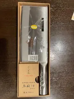 Item thumbnail for item 714867e7-9404-4240-9a54-c794b27845bf