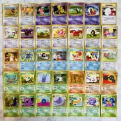 ポケモンカード 旧裏 まとめ 150枚 - メルカリ