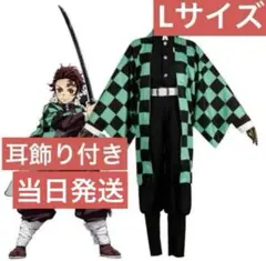 2025年最新】竈門炭治郎 コスプレ 耳飾りの人気アイテム - メルカリ