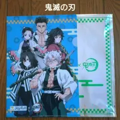 【非売品】鬼滅の刃　ジョイフル　　コラボ　クリアファイル