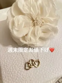 レア】ラージサイズ Tiffany & Co. トリプルハート ネックレス - メルカリ