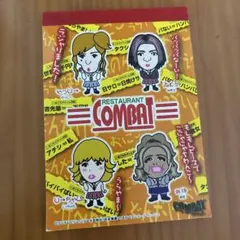 RESTAURANT COMBAT 平成メモ帳