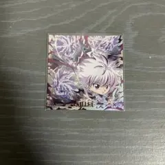 HUNTER×HUNTER ウエハースシール キルア NRK