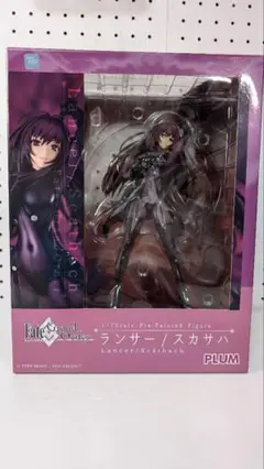 Fate/Grand Order スカサハ PLUM【新品未開封・送料無料】 Fate/Grand Order ランサー スカサハ 1/7スケール 開封品 Plum