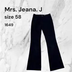 Mrs. Jeana. J ブーツカットデニム サイズ58 黒　ジーパン　フレアのサムネイル