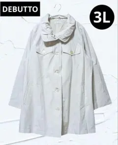 Item thumbnail for item acdfb11b-ef2d-4c6d-940d-1552f3240042