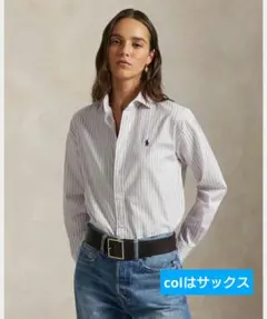 【83%OFF】POLO RALPH LAUREN　ストライプド コットンシャツのサムネイル