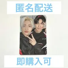 ateez ATEEZ limitless ソンファ サン トレカ - メルカリ