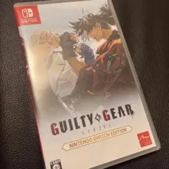 GUILTY GEAR -STRIVE-