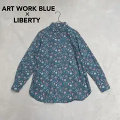 美品 アルアバイル シフォン ランダムボタニカル 花柄 襟付きシアー 