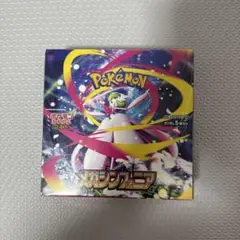 メガシンフォニア　シュリンク無し ペリペリ付き メガシンフォニア ポケモンカード 1ボックス シュリンク ぺり