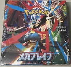 ポケモンカードゲーム メガブレイブ BOX未開封シュリンク付き品