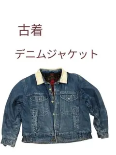 2026年最新】Eddie Bauer メンズ Gジャン・デニムジャケットの人気