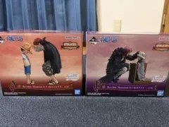 ワンピース一番くじ B賞ルフィ＆ガープ ラストワン賞ロー＆コラソン
