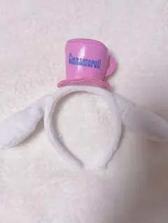 サンリオピューロランド　シナモロール シナモンカチューシャ