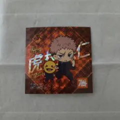 Item thumbnail for item 2a9d8735-ff0f-4b68-8935-4c22a1e0d591