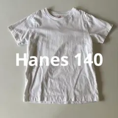 ヘインズ ホワイト コットン Tシャツのサムネイル