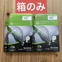 Seagate ST20000DM001用空箱のみ 3.5インチ