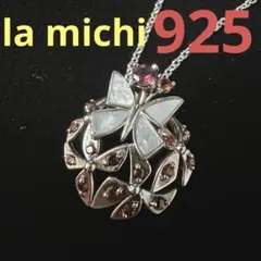 チャコ様 リクエスト 2点 まとめ商品