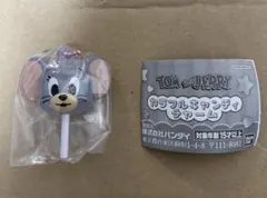 トムとジェリー　キャンディチャーム