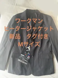 Item thumbnail for item 98b1166b-a802-46ca-847f-3d9c4f51dc96