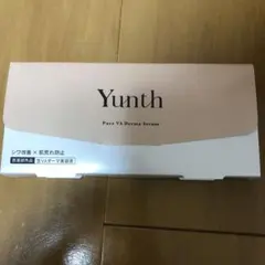 Yunth Pure VA Derma Serum 1g×28包