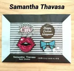 Samantha Thavasa ワッペン シール 刺繍 3枚入り
