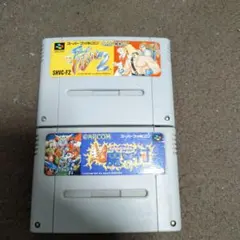 スーパーファミコン ソフト ファイナルファイト2 超魔界村　カプコンセット