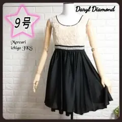 B155♦️新品♦️Daryl Diamond フラワーモチーフ ワンピース M