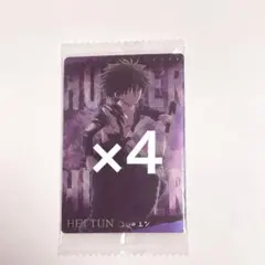 2026年最新】HUNTER×HUNTER イタジャガ フェイタンの人気アイテム
