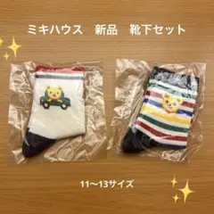 Item thumbnail for item bfbd916d-4479-471b-823c-9a13612290bd