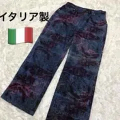 希少✨総柄パンツ デニム　ジーンズ　ストレート 個性派 44 ブルーパープル